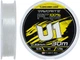 Флюорокарбон Favorite U1 FC 30 м #4.0/0.33 мм 16.0lb/7.25 кг (16931216) - изображение 1