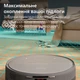 Робот-пылесос Philips HomeRun серії 9000 XU9100/10 - изображение 7