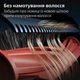 Робот-пылесос Philips HomeRun серії 9000 XU9100/10 - изображение 9