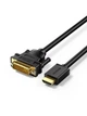 Кабель двухнаправленый UGREEN HD106 DVI 24+1 to HDMI 4K 60Hz FHD DVI-D видео 5м Black (10137) - изображение 1