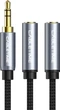 Аудіо кабель CABLETIME 3.5 мм (M) - 2х3.5 мм (F), 0.2 м (CF13B) - зображення 1