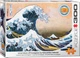 3D-пазл Eurographics Hokusai Велика хвиля в Канагаві 300 елементів 6331-1545 (628136415453) - зображення 1