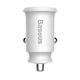 АЗУ Baseus Grain Car Charger 3.1А 2USB, White (CCALL-ML02) 4772252 - изображение 2