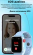 Умные часы Wonlex KT37 8GB Blue (SBWKT37BLUE) - изображение 4