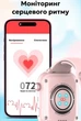 Умные часы Wonlex KT37 8GB Pink (SBWKT37P) - изображение 6