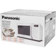 Микроволновая печь Panasonic NN-ST34HWZUE - изображение 7