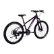 Велосипед Discovery 26" TREK DD рама-13" ST 2025 фіолетовий (OPS-SP-26-051) - изображение 5