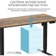 Компьютерный стол OfficePro ODE1670DW Dark Wood/Black (ODE1670DW) - изображение 9