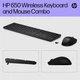Комплект HP 650 Wireless UA Black (4R013AA) - зображення 4
