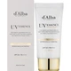 Средство от загара D'Alba Super Moisture Essence Sun Cream 50 мл (8809971482226) - изображение 2