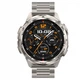 Смарт-часы KOSPET Tank T3 ULTRA 2 SE SILVER (6974958251187) - изображение 6