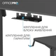Компьютерный стол OfficePro ODE1260B Black (ODE1260B) - изображение 6