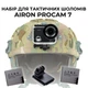 Экшн-камера AirOn ProCam 7 Black Tactical Helm Kit для шлема и экстрима - изображение 1