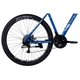 Велосипед Discovery 29" TREK DD рама-21" ST 2025 синьо-сріблястий (OPS-SP-29-081) - изображение 3