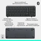 Комплект Logitech MK250 Bluetooth UA Graphite (920-013823) - изображение 10