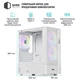 Корпус Qube GEON_GWNU3 - зображення 7