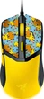 Mysz Razer Cobra USB Pokémon Edition (RZ01-04650400-R3M1) - obraz 1