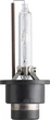 Автолампа Philips Vision D2S (85122VIC1) - зображення 2