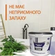 Наливной жидкий акрил для реставрации ванны Пластол Титан (Plastall Titan) 1.7м - изображение 3