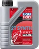 Моторное масло Liqui Moly Motorbike 2T Synth Street Race 1 л (1505) - изображение 1