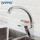 Змішувач для кухні GAPPO G4150-8 з висувним зливом, хром - изображение 2