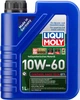 Моторное масло Liqui Moly Synthoil Race Tech GT1 10W-60 1 л (8908) - изображение 1