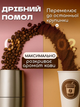 Кофемолка электрическая 500 Вт, металлический корпус, для кофе и специй. Измельчитель универсальный, мельница для зерен, орехов - Silver Love - изображение 2