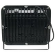 Инфракрасный прожектор Light Vision VLC-3012IR 60° - изображение 2