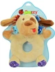 Игрушка шуршалка SOZZY, яркая, шуршит, прорезыватель для детей 0-3г Собака Щенок Коричневая - изображение 1