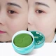 Питательные гидрогелевые патчи под глаза с экстрактом авокадо Koogis Avocado Nourishing Eye Mask, 84г/60шт - изображение 3