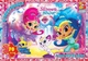 Пазли дитячі G-Toys Шіммер та Шайн 4 види - зображення 4