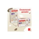 Подгузники Huggies Extra Care Pants 4 9-14 кг 38 шт (5029053549323) - изображение 3