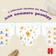 Подгузники Huggies Extra Care Pants 4 9-14 кг 38 шт (5029053549323) - изображение 9