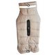 Непромокаемое пальто для собак Mirna Dog Coat Nobby Бежевый 32 см - изображение 2