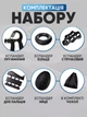 Эспандеры набор кистевых эспандеров 5в1 пружинные резиновые со счетчиком Smart для тренировки кистей рук пальцев предплечья с нагрузкой до 60 кг - изображение 3
