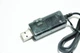 Кабель перетворювач конвертер з перемикачем KWS-912V USB - DC 5V - 9V 12V 5.5 + + адаптер 3.5х1.35 mm - зображення 3