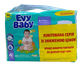 Подгузники Evy Baby 4 Maxi (7-18 кг), 40 шт - изображение 2