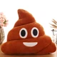 Мягкая игрушка смайлик emoji Мистер-какашка Weber Toys 19 см - изображение 2