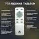 Управляемая светодиодная Смарт люстра ESLLSE COCO 3R 105 Вт 762x675x150 мм Черная - изображение 5