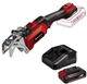 Аккумуляторная пила обрезная Einhell GE-GS 18/150 Li Kit, 1 акб 2.5 Ah, з/у (3408290K) - изображение 1