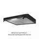 Вытяжка Minola hpl 622 bl - изображение 4