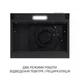 Вытяжка Minola hpl 622 bl - изображение 7