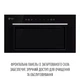 Вытяжка perfelli design filini 6 nero - изображение 2