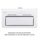 Вытяжка Minola hbi 6473 wh glass 800 led Line - изображение 2