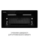 Вытяжка Minola hbi 6473 bl glass 800 led Line - изображение 3