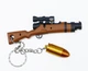 Мини Набор Гвинтовка Kar98K с Пульками и Патрон Брелок (01611) - изображение 7