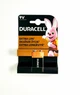Алкалиновая батарейка Duracell Крона (6LR61/MN1604, 9V) - изображение 2