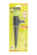 Дождеватель мини статический MASTERTOOL 1/2" 9 м 92-9324 - изображение 4