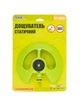 Дождеватель статический MASTERTOOL 1/2" основание О-типа 9 метров 92-9333 - изображение 3