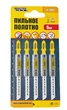 Полотно пиляльне для лобзика MASTERTOOL T101BR 5 шт дерево/пластик чистий прямий розріз/реверс 10TPI/100 мм - зображення 2